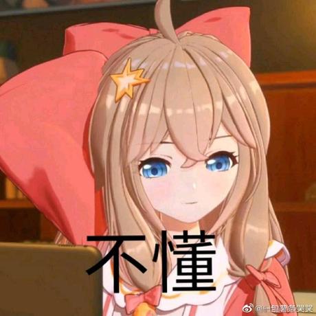 稀土掘土于2022-11-15 19:49发布的图片