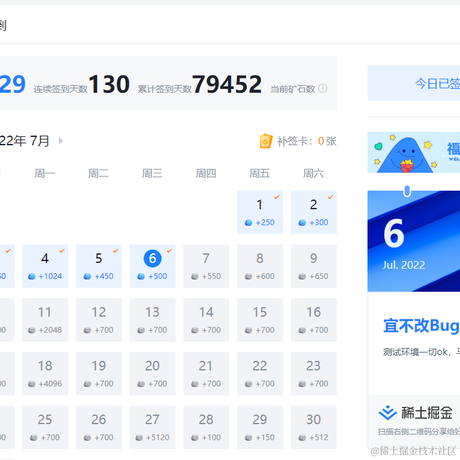 DDKLKY于2022-07-06 16:35发布的图片