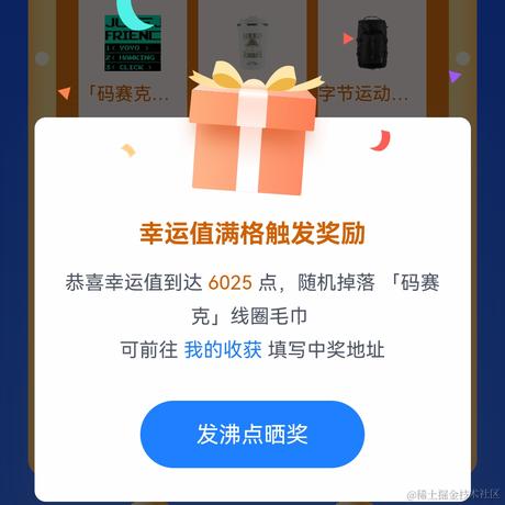 青烟小生于2022-09-20 00:21发布的图片