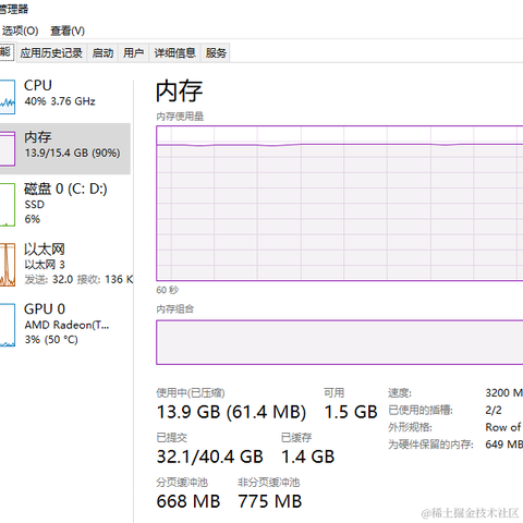 高灵易于2022-03-03 11:22发布的图片