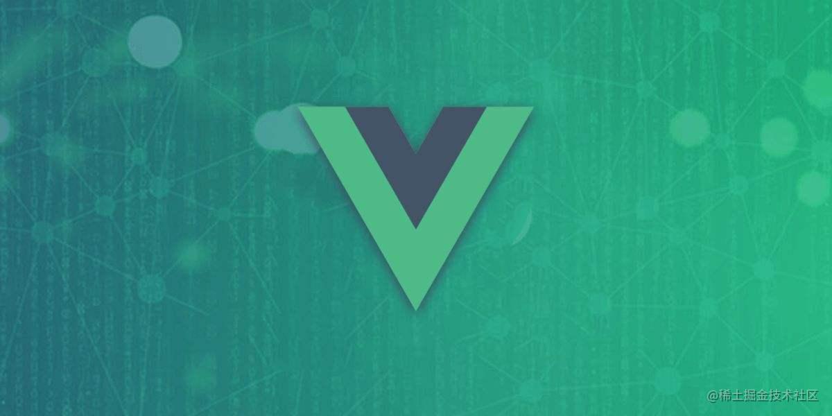 vue