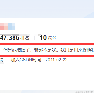 洋洋苍苍于2022-02-11 14:28发布的图片