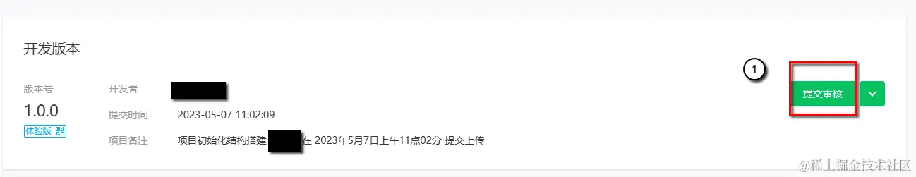 11.PNG