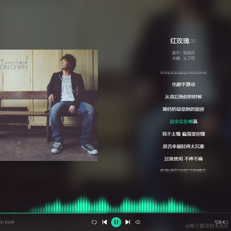 秉烛夜游于2022-06-22 21:28发布的图片