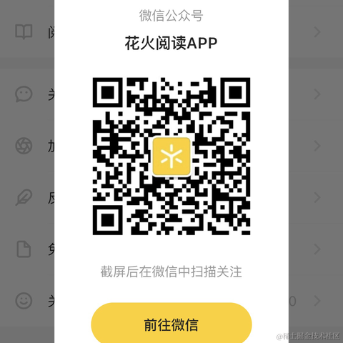 LeoLu于2021-03-09 19:37发布的图片