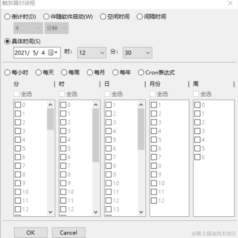 boomworks于2022-05-02 12:00发布的图片
