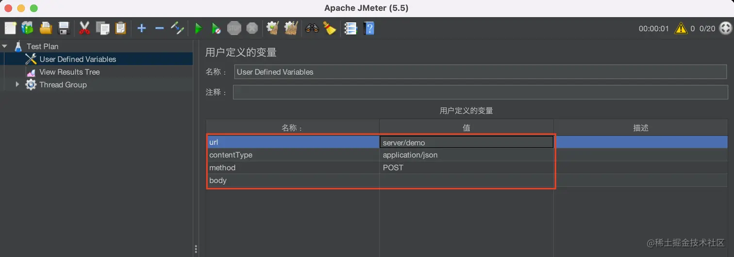 Screen Shot 2022-08-20 at 18.27.30.png