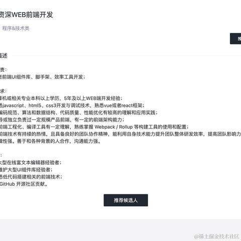 hhqdsj于2022-03-27 16:02发布的图片