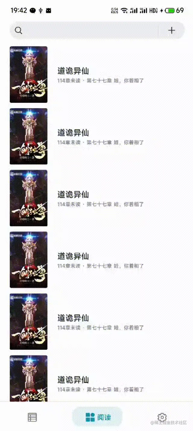 74a2e2065d806c3409fb325442cdd160 00_00_00-00_00_30.gif