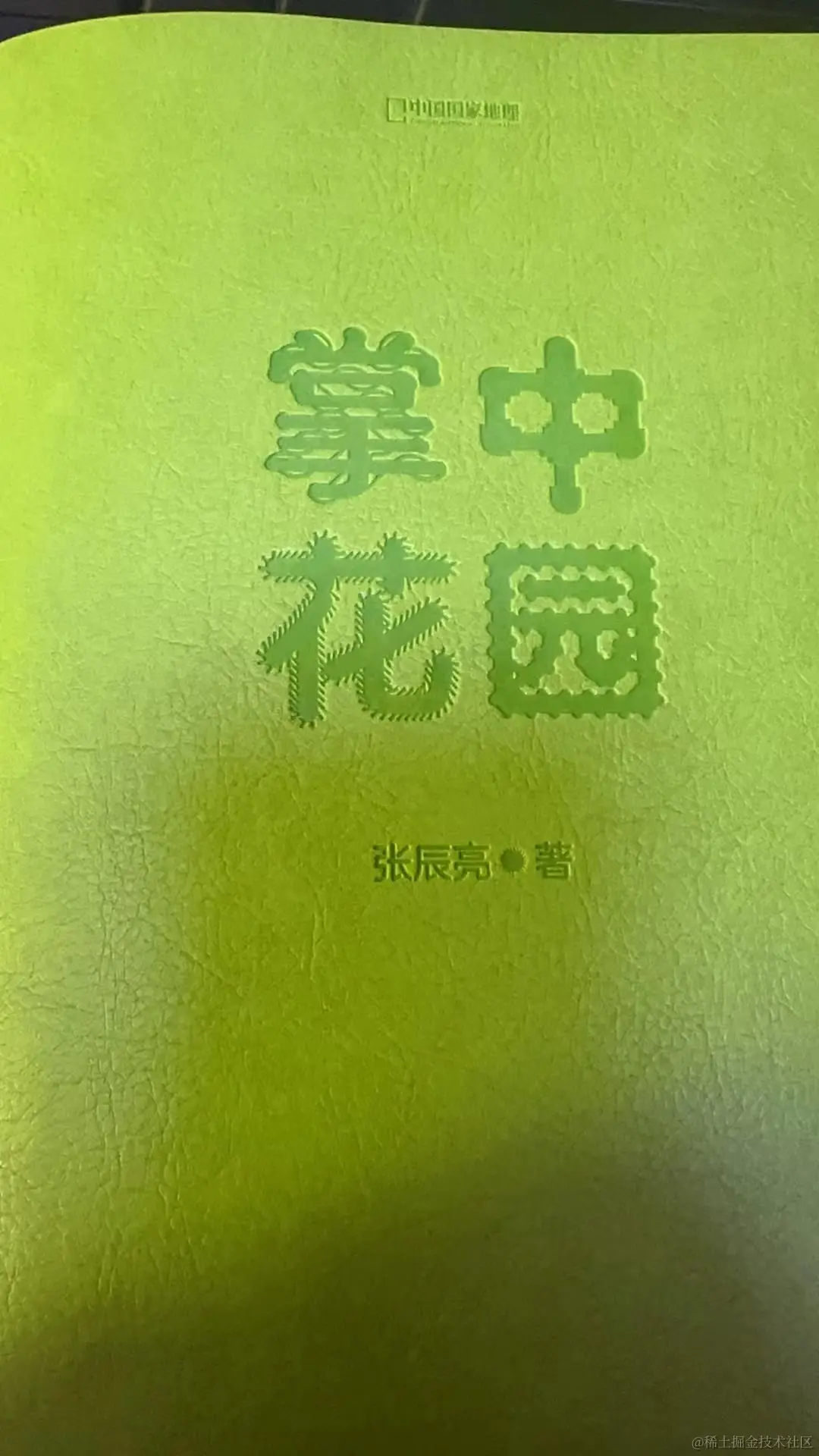 0a794c632332d701b83995896829b17.jpg