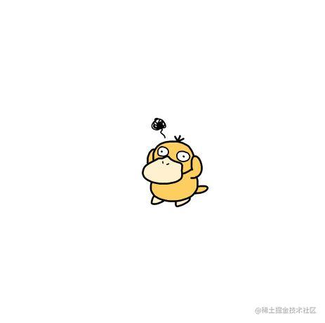 开发 常见问题合集