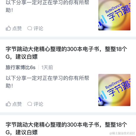 Sinsen酱于2022-02-04 10:23发布的图片