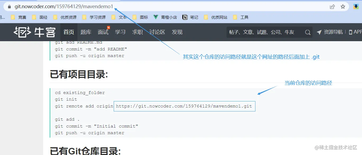 image-20220706213506177.png