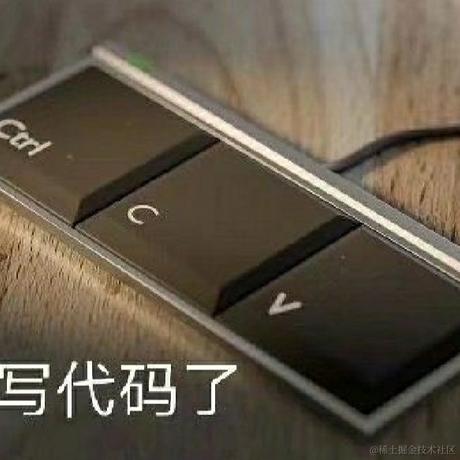 小智解说于2020-12-26 15:37发布的图片