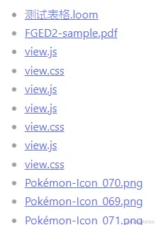 Pasted image 20240528194056.png