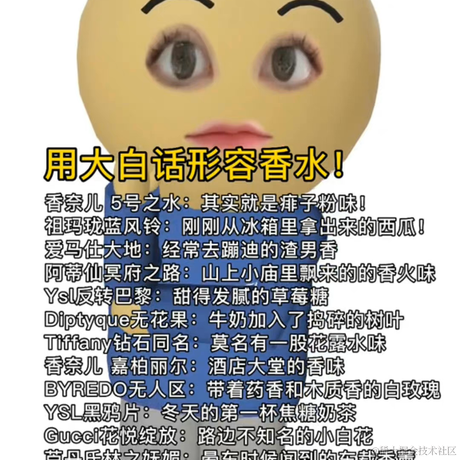 mql的爹于2022-11-29 22:36发布的图片