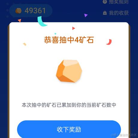 Ju1y于2024-01-08 08:32发布的图片