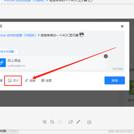 WilliamLiu_于2022-04-14 16:14发布的图片