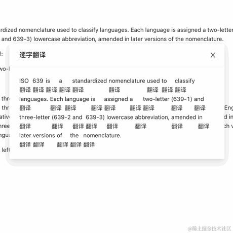 想改个名字于2021-06-26 16:06发布的图片