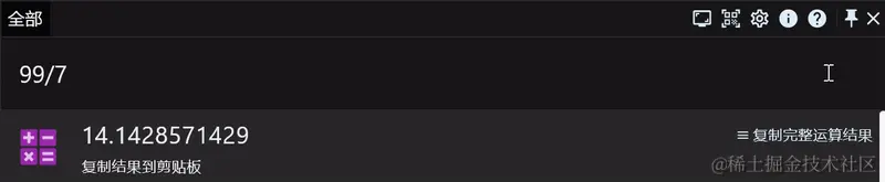 preview_menu_zhcn.gif
