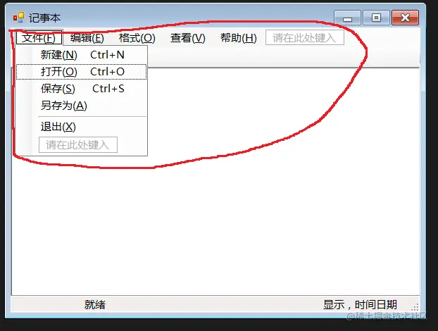 Menu.png