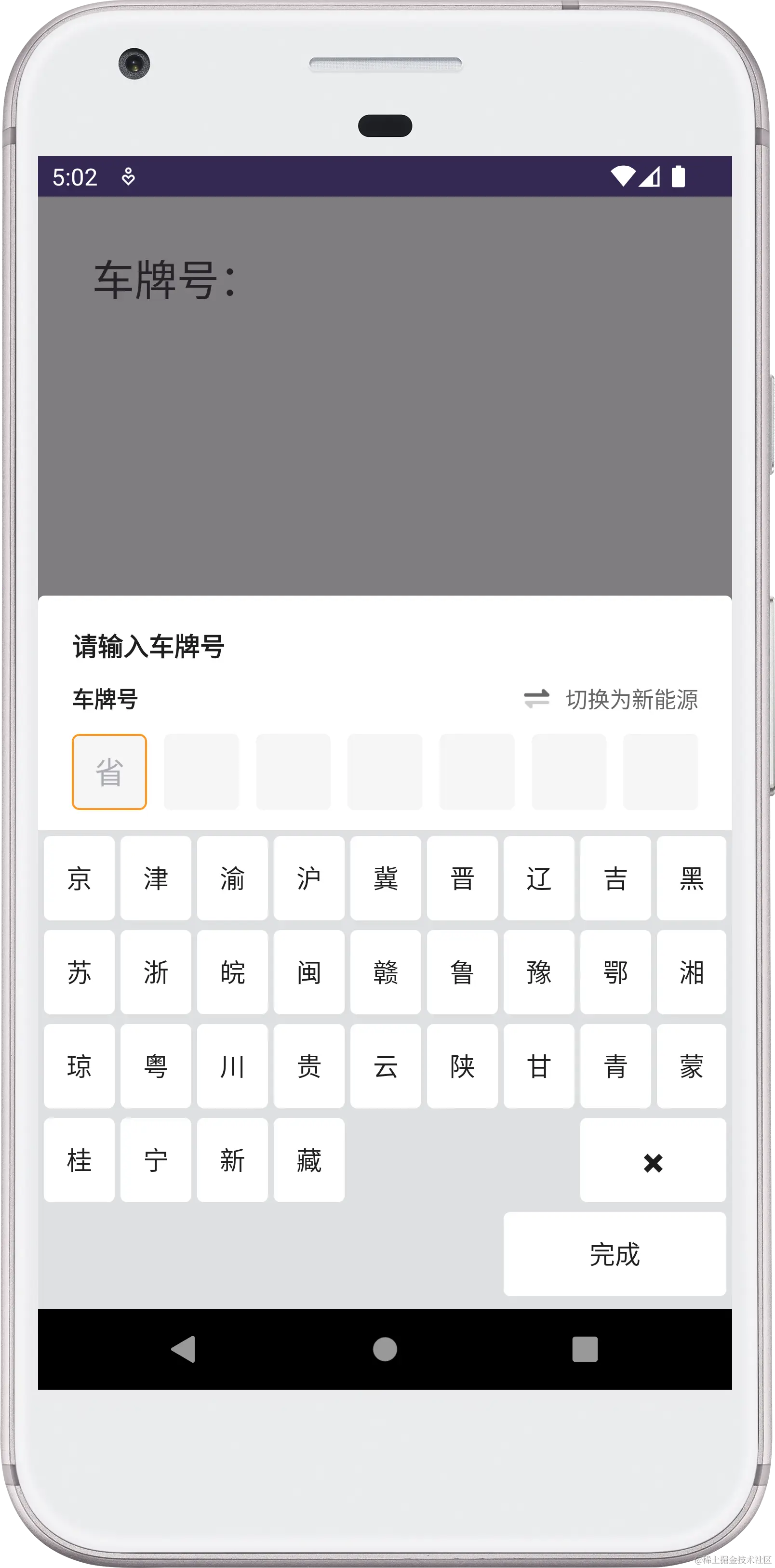 Screenshot_20240408_170313.png