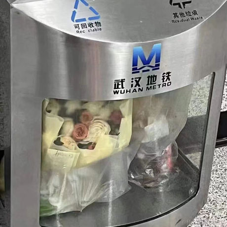 苏神烦于2023-02-14 14:22发布的图片