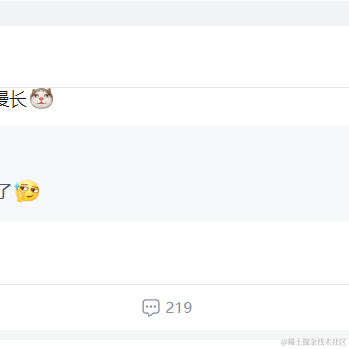 我只看看丿于2022-07-26 11:13发布的图片