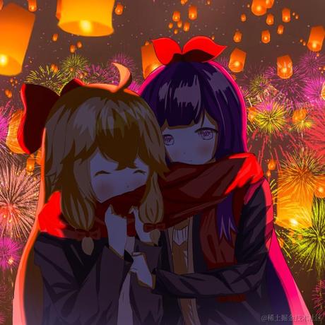 AvA给我嘉晚饭于2023-02-05 20:50发布的图片