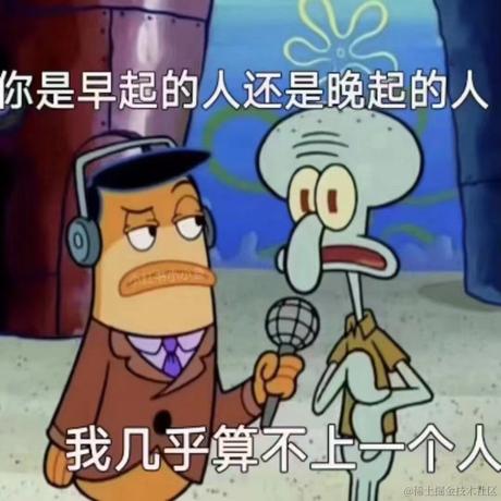 波蓝布鲸于2023-04-17 14:49发布的图片
