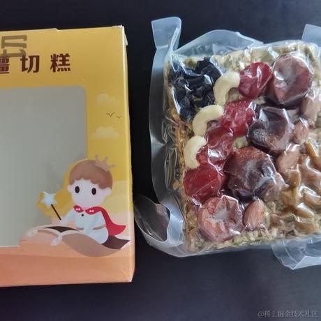 十年踪迹于2023-06-10 10:41发布的图片