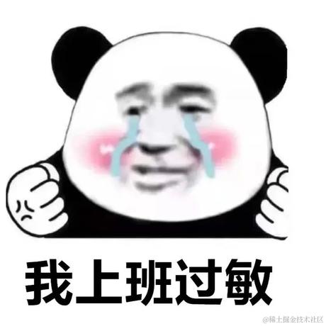 水里飞的鱼于2024-05-27 09:37发布的图片