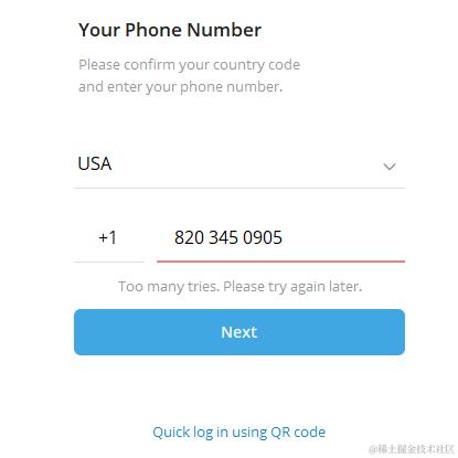 楼兰终不破于2023-12-13 11:30发布的图片