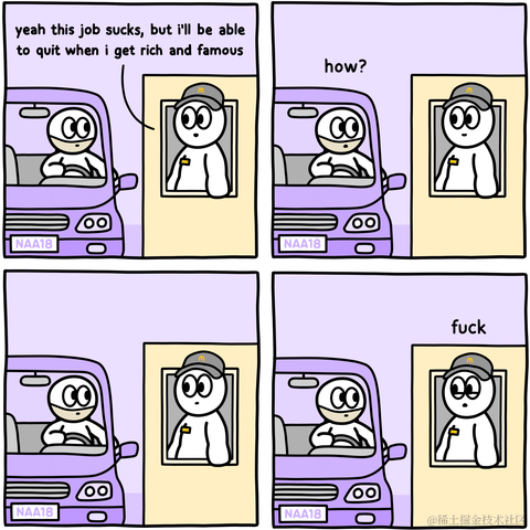 菁芜于2021-11-20 13:11发布的图片