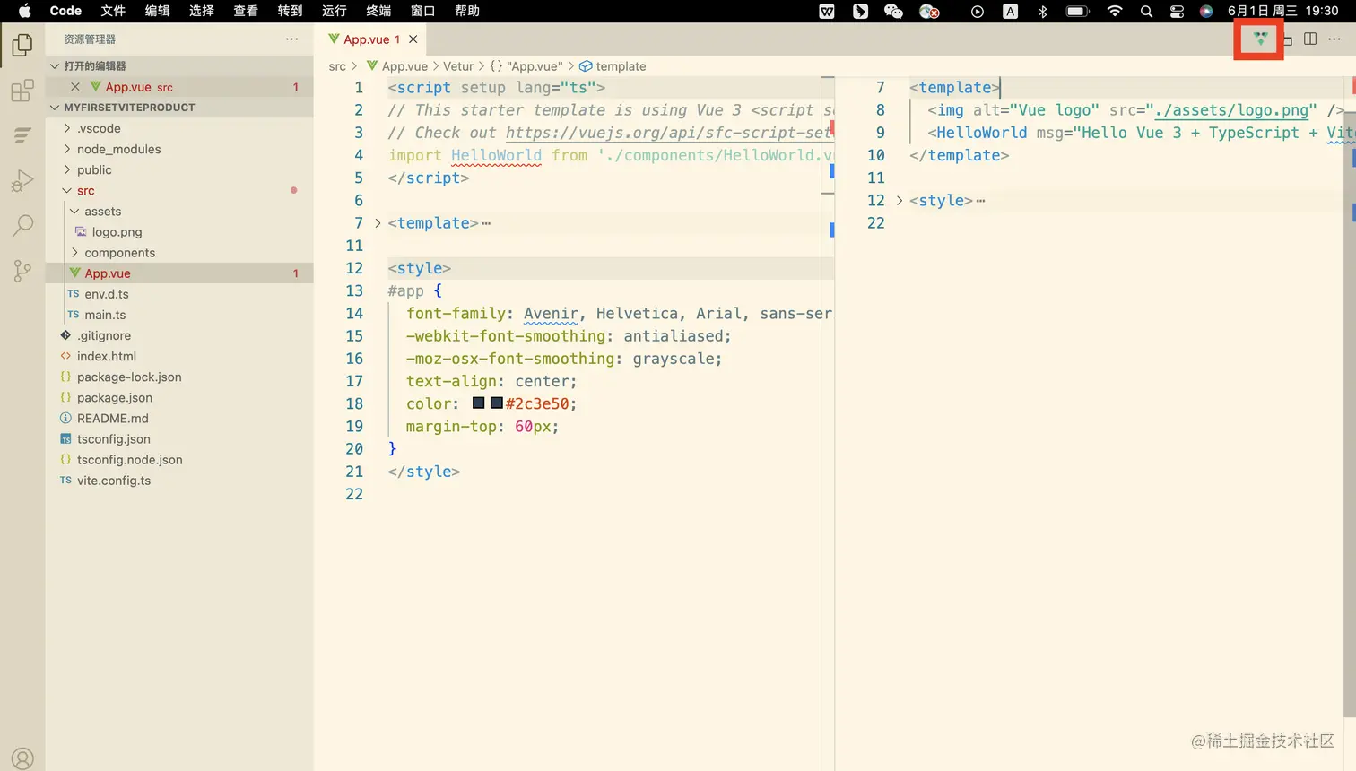 截屏2022-06-01 19.30.42.png