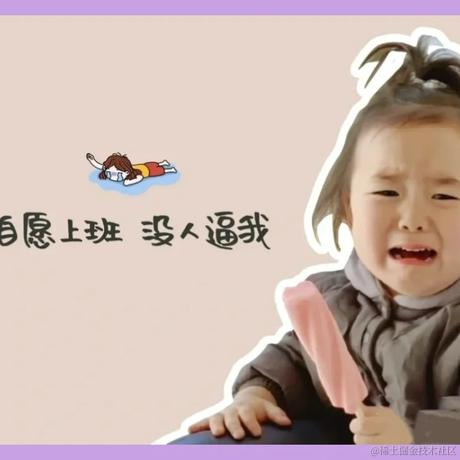 一路向北京于2024-02-19 09:15发布的图片