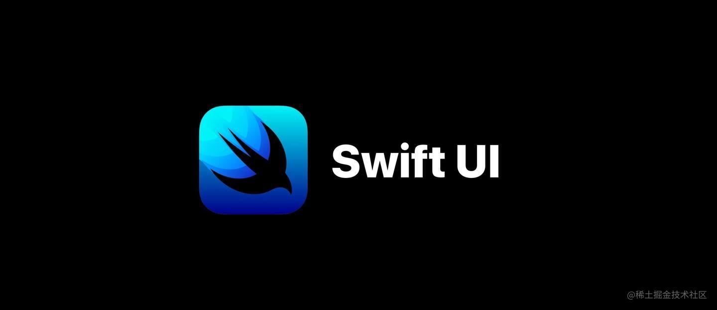 SwiftUI