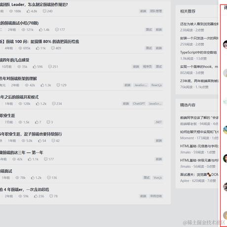 无二三于2024-06-07 16:16发布的图片