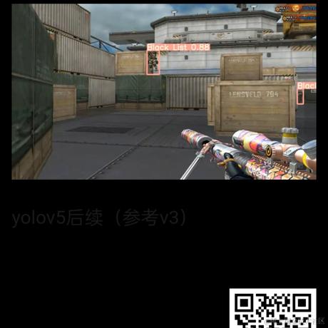 斌擎科技于2022-09-09 08:42发布的图片