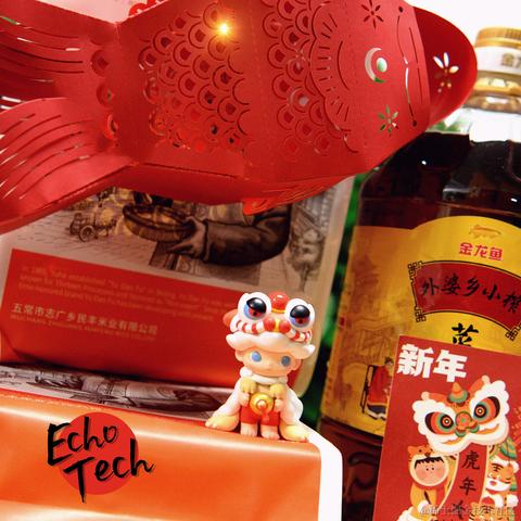 潮玩族于2022-01-24 10:07发布的图片