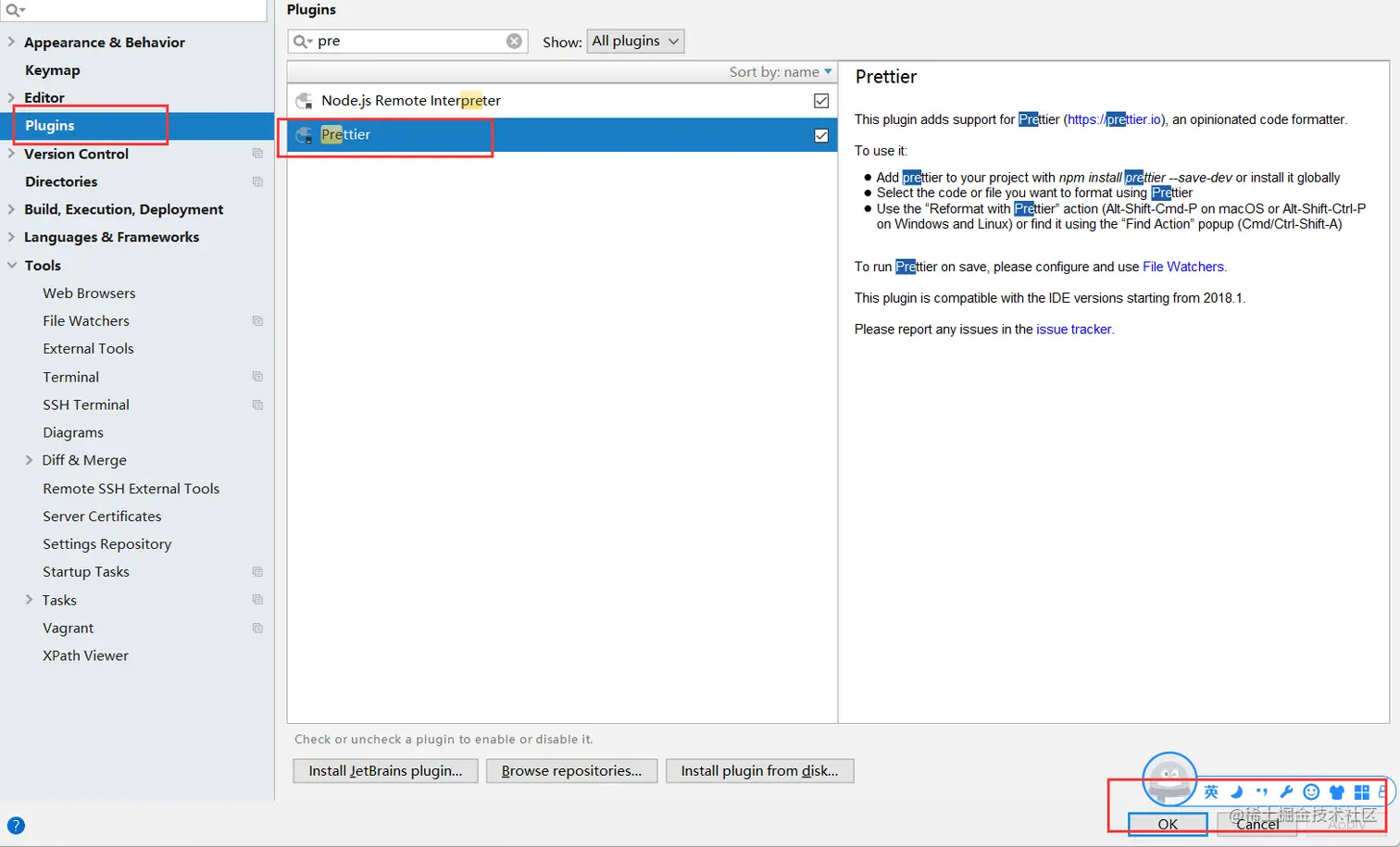 webstorm-prettier-webstorm