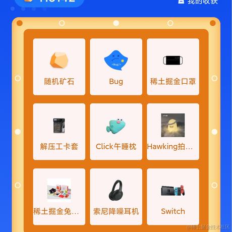 aiyoufu于2022-12-31 19:52发布的图片