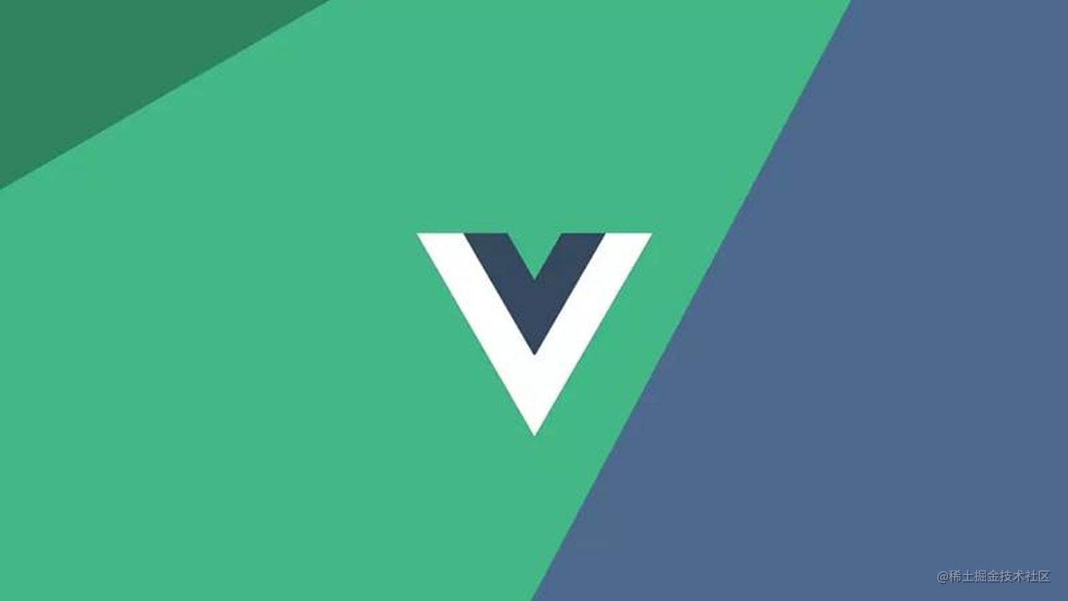 「Vue源码学习」你想知道Vuex的实现原理吗？