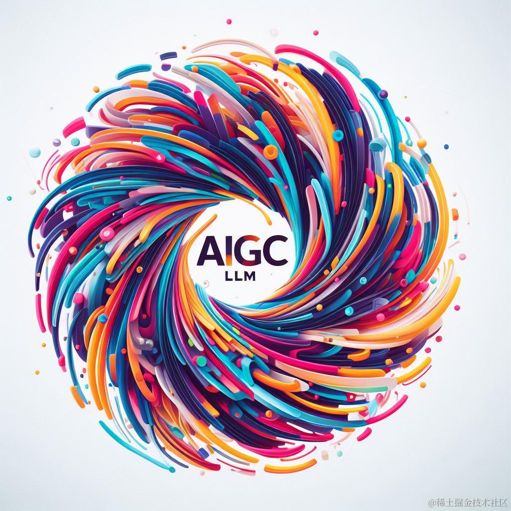 AIGC创意工坊