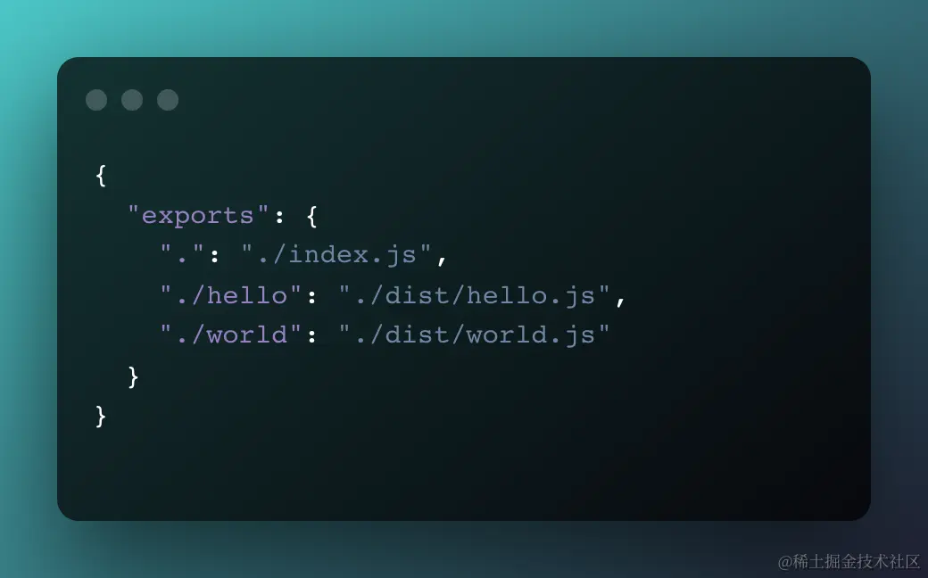 my-lib-exports-json.png