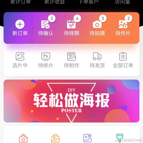 kyalong于2021-04-02 14:54发布的图片