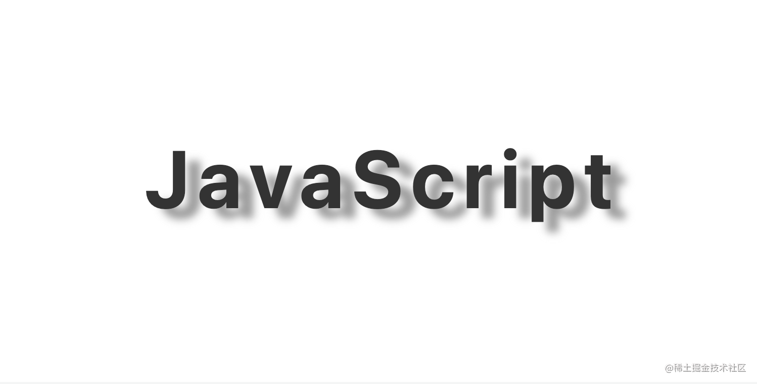 JavaScript