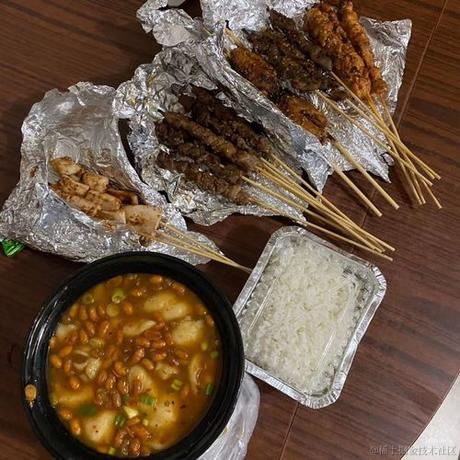 好无语呱呱于2022-12-10 23:12发布的图片