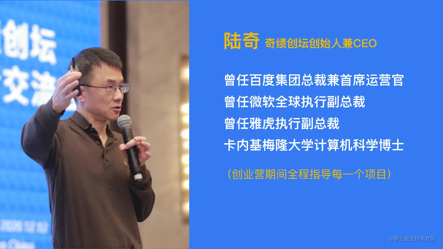 新物种 最终版-3.png