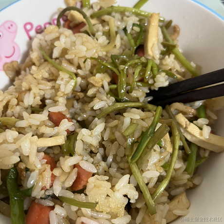 二十二日_于2022-12-06 15:37发布的图片